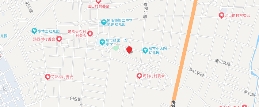 聯係我們