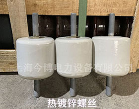 WX-01電車絕緣子75*75mm低壓行車絕（jué）緣瓷瓶M8~M10~M12起重（chóng）機（jī）支柱（zhù）瓷