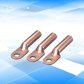 DT-70  DL-240係列線路用銅接線端子、鋁接（jiē）線端子 全銅鼻子