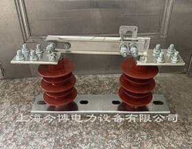 HGW9-12G/1250A高壓隔離開關HGW9-10/1250A新（xīn）型刀閘（zhá）10kv線路用