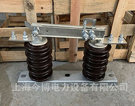 新（xīn）型（xíng）GW9-15/630a戶外高壓隔離開關15KV紫銅（tóng）鍍錫刀閘400A 200A