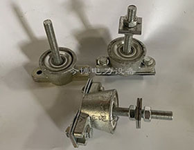 摩電道支持器8012絕（jué）緣子礦山架線金具（jù）絕（jué）緣子鐵碗瓷總套