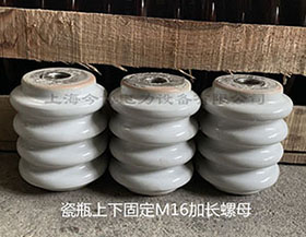 電車支柱絕緣子90mm高低壓行車陶瓷支撐固定（dìng）m16螺母