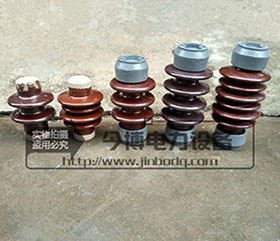 ZS-10/400支柱（zhù）絕緣子ZSW-10/400電力陶（táo）瓷10kv~15kv支柱絕（jué）緣子（zǐ）瓷瓶