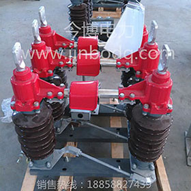 GW4A-40.5/630 GW4A-72.5/1600 GW4-40.5/2000戶（hù）外高壓隔離開關