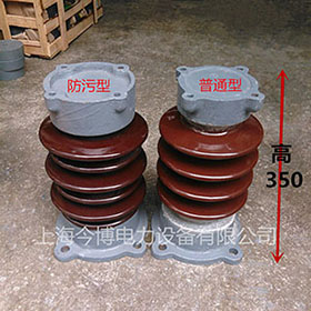 ZSW-20/1600高壓（yā）瓷瓶線路用（yòng）支柱絕緣子ZS-20支撐瓷瓶高壓陶瓷絕（jué）緣