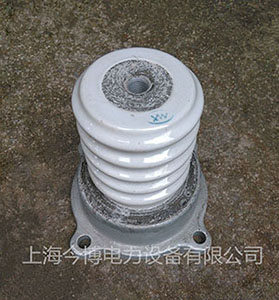 ZL-10/1600戶內膠(jiāo)裝絕(jué)緣子ZL-10/16高壓10kv支柱瓷瓶