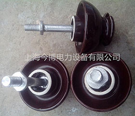 P-10T高壓（yā）線路用針式陶瓷絕緣子
