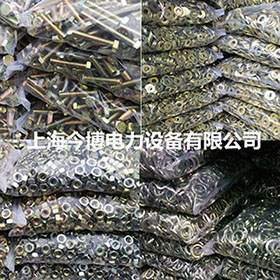 ED-1、ED-2、ED-3、ED-4蝶（dié）式絕緣（yuán）子低壓（yā）碟式（shì）蝴蝶瓷瓶配套螺絲杆