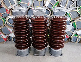 ZSW-40.5/800/1000高壓絕緣子560mm高zsw-35/8/10戶外支（zhī）柱瓷瓶MWP