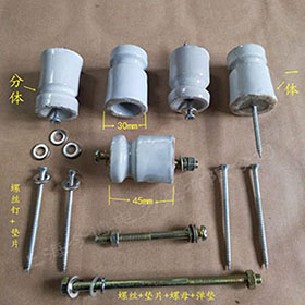 瓷柱絕緣子瓷瓶絕緣（yuán）G-50小瓷瓶光釺電話線小蝴蝶瓷瓶耐高溫（wēn）