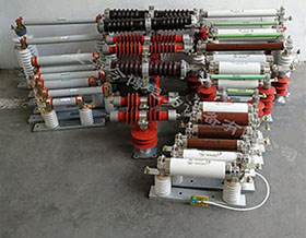 高壓戶內外限流熔斷器