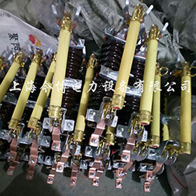 RW11-10/100a~200a戶外高壓跌落式（shì）熔斷器10KV令克（kè）保險開關
