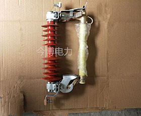 HRW11-10/100A~200A戶外高壓跌落（luò）式熔斷器hrw11-12/200a令克開關